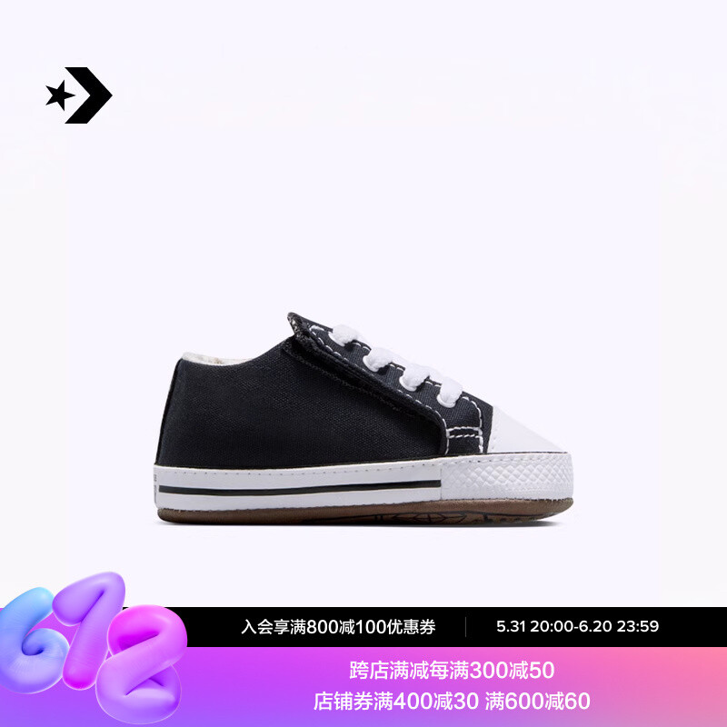 

Кеды Converse All Star, черный
