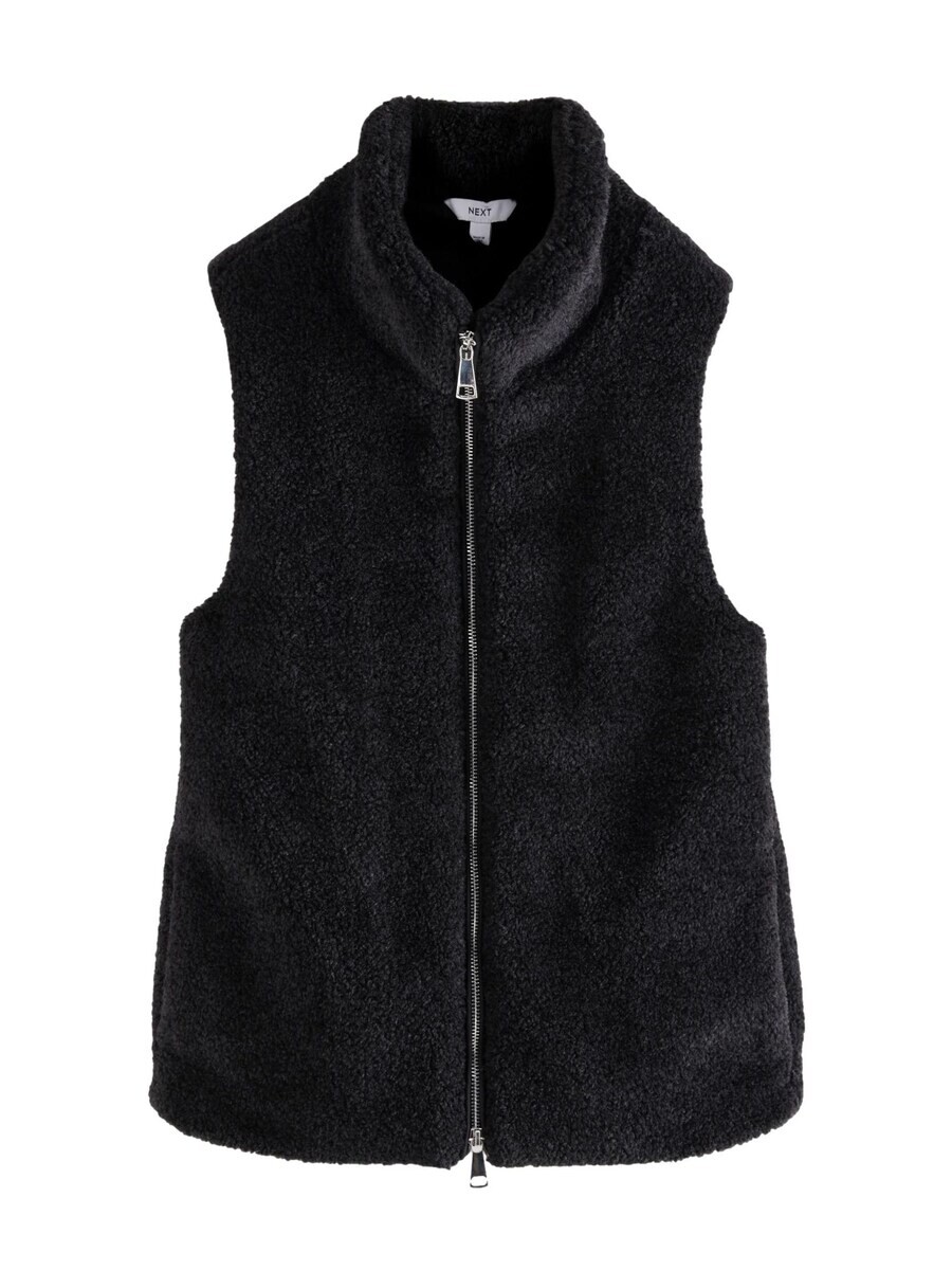 

Жилет Next Vest, черный