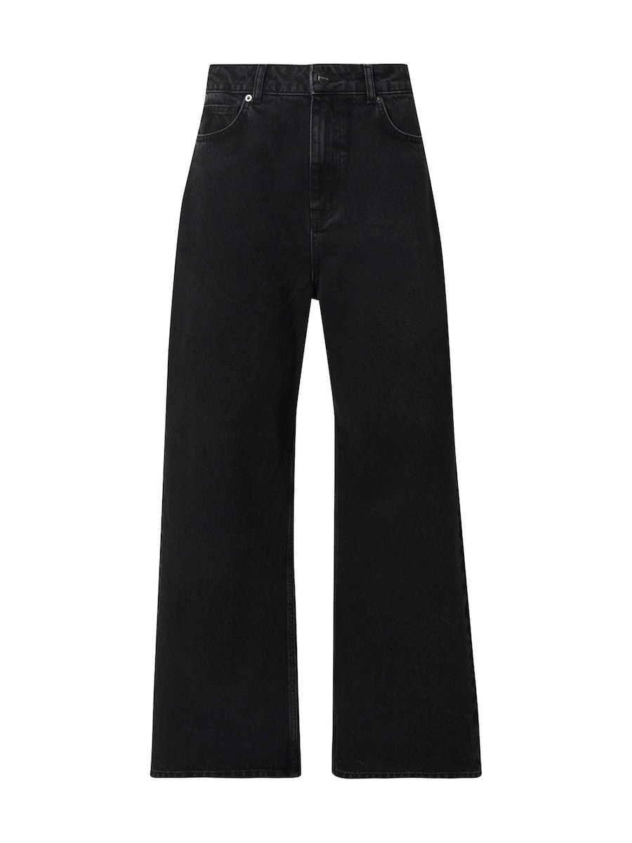

Джинсы с широкими штанинами KAVAZI, черный