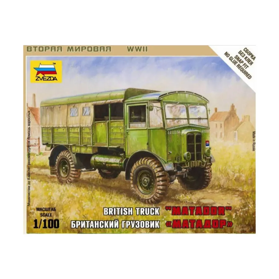 

Британский грузовик - Матадор, Art of Tactic Miniatures (1:100)