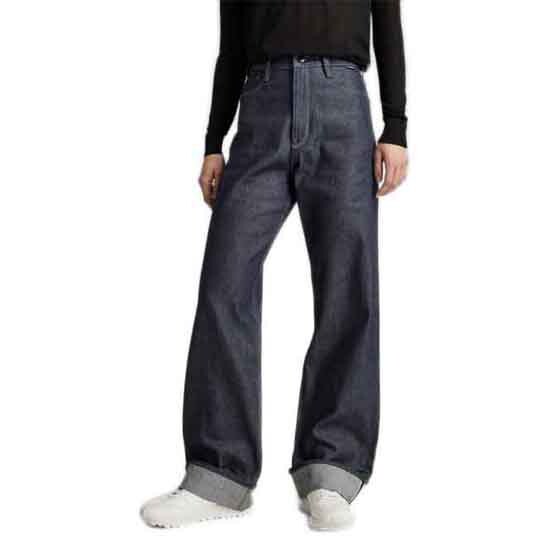 

Джинсы G-Star Stray Ultra Straight Selvedge High Waist, серый