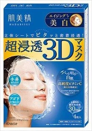 Маска для лица 3D Sheet Mask Hadabisei Super Penetrating Aging Care Whitening Kracie, 7 шт.