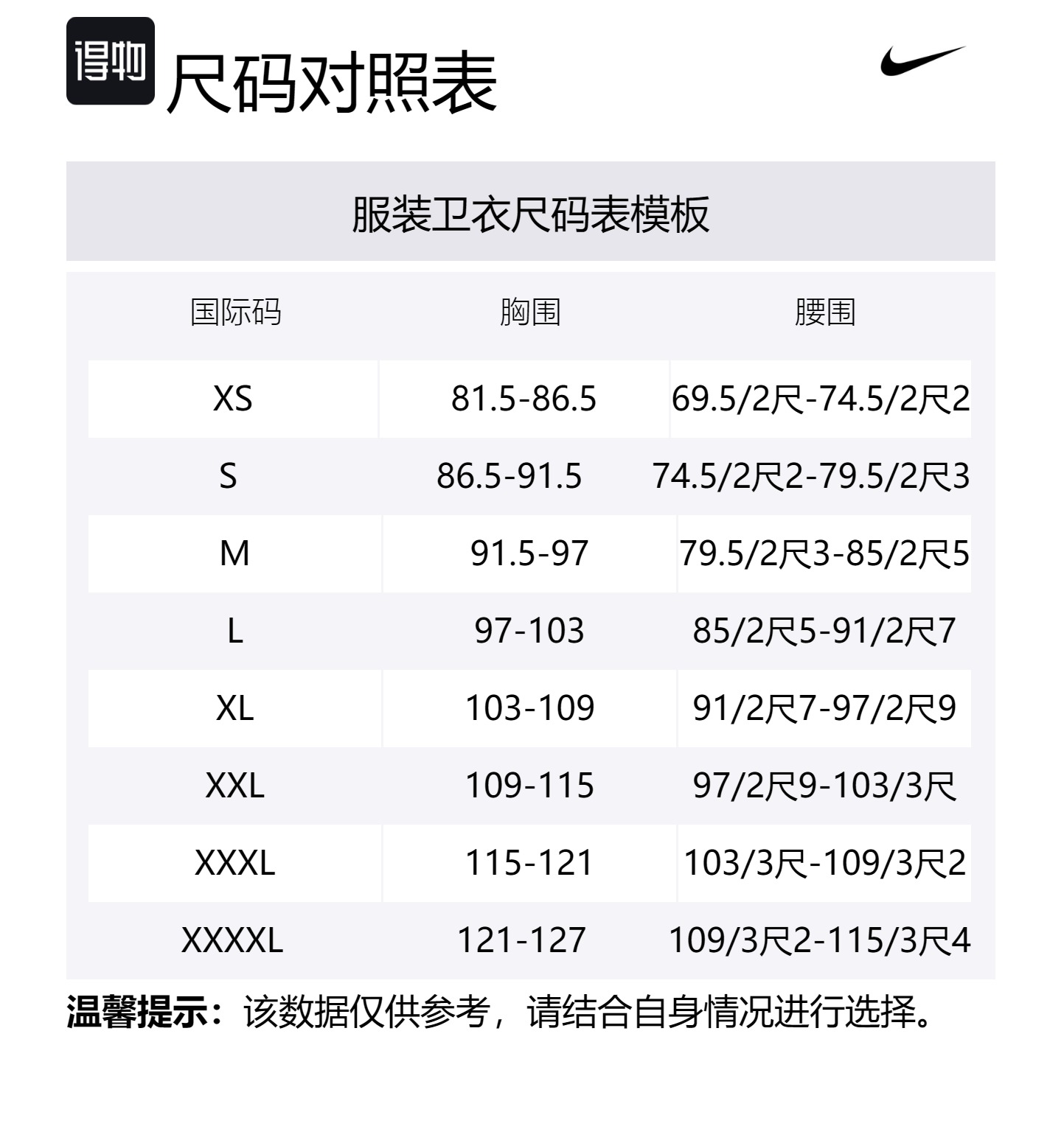 Легкая флисовая куртка Acg Nike, черный — фото 2
