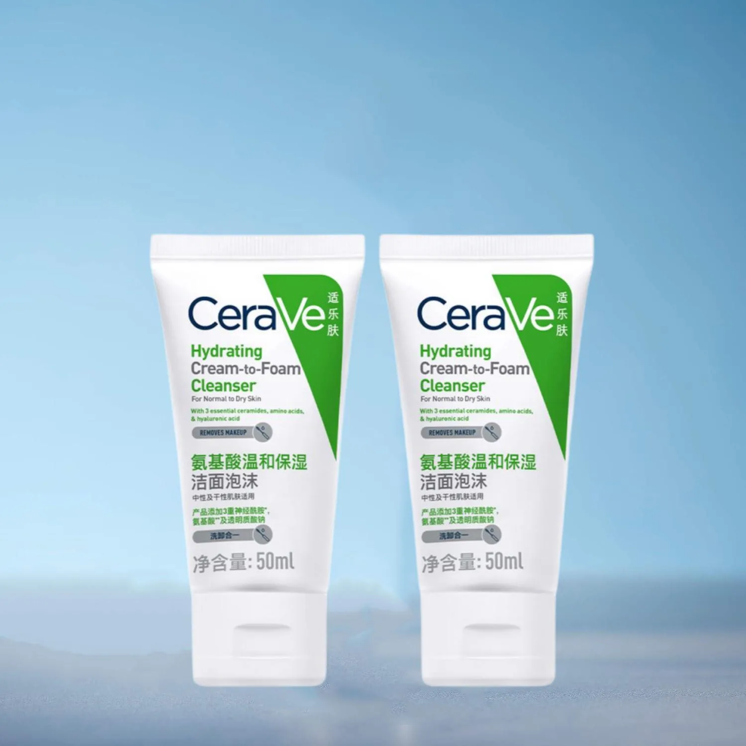 CeraVe Очищающее средство с аминокислотами и зеленым аммиаком, увлажняющее, 50 мл * 2, 50ml — фото 4