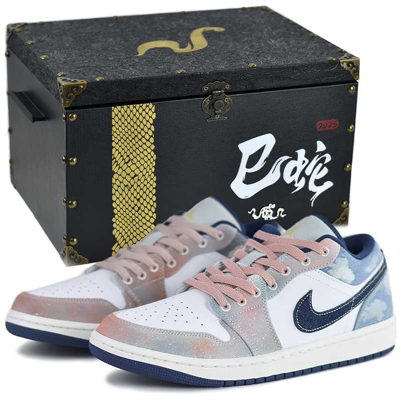 

Jordan Кроссовки Air 1 Vintage баскетбольные мужские низкие синие/розовые облако и радуга подарочная коробка 09, цвет Cloud and Rainbow-Gift Box 09