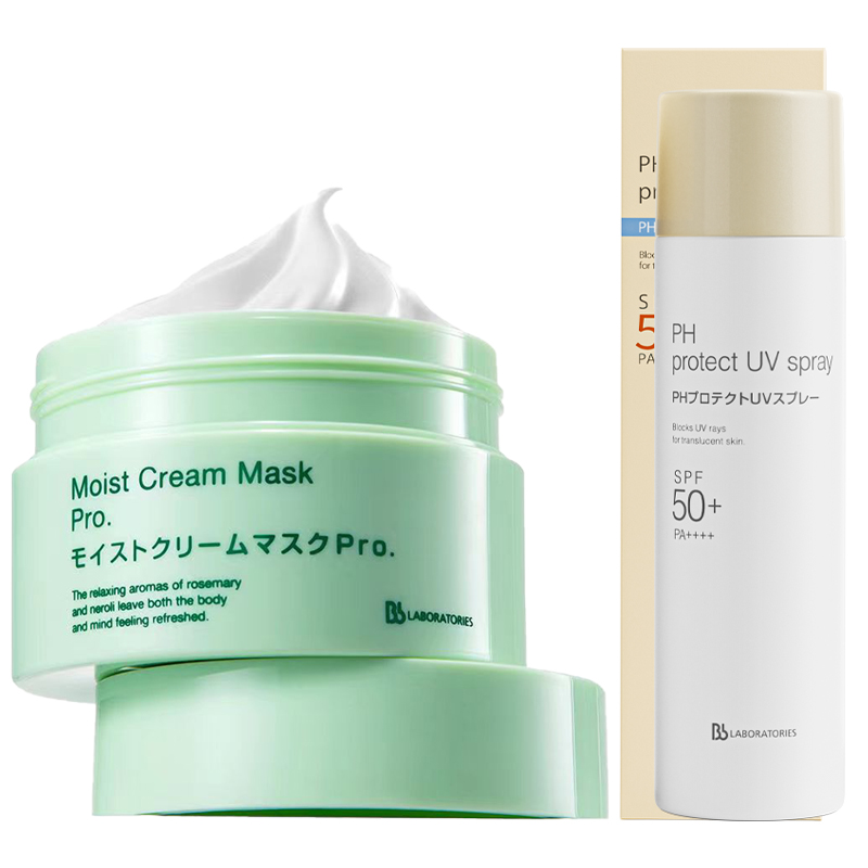 

Наборы для ухода за кожей Anastatica Hierochuntica unisex Bb LABORATORIES