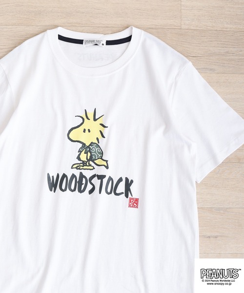 

Футболка с коротким рукавом, принт PEANUTS, белый