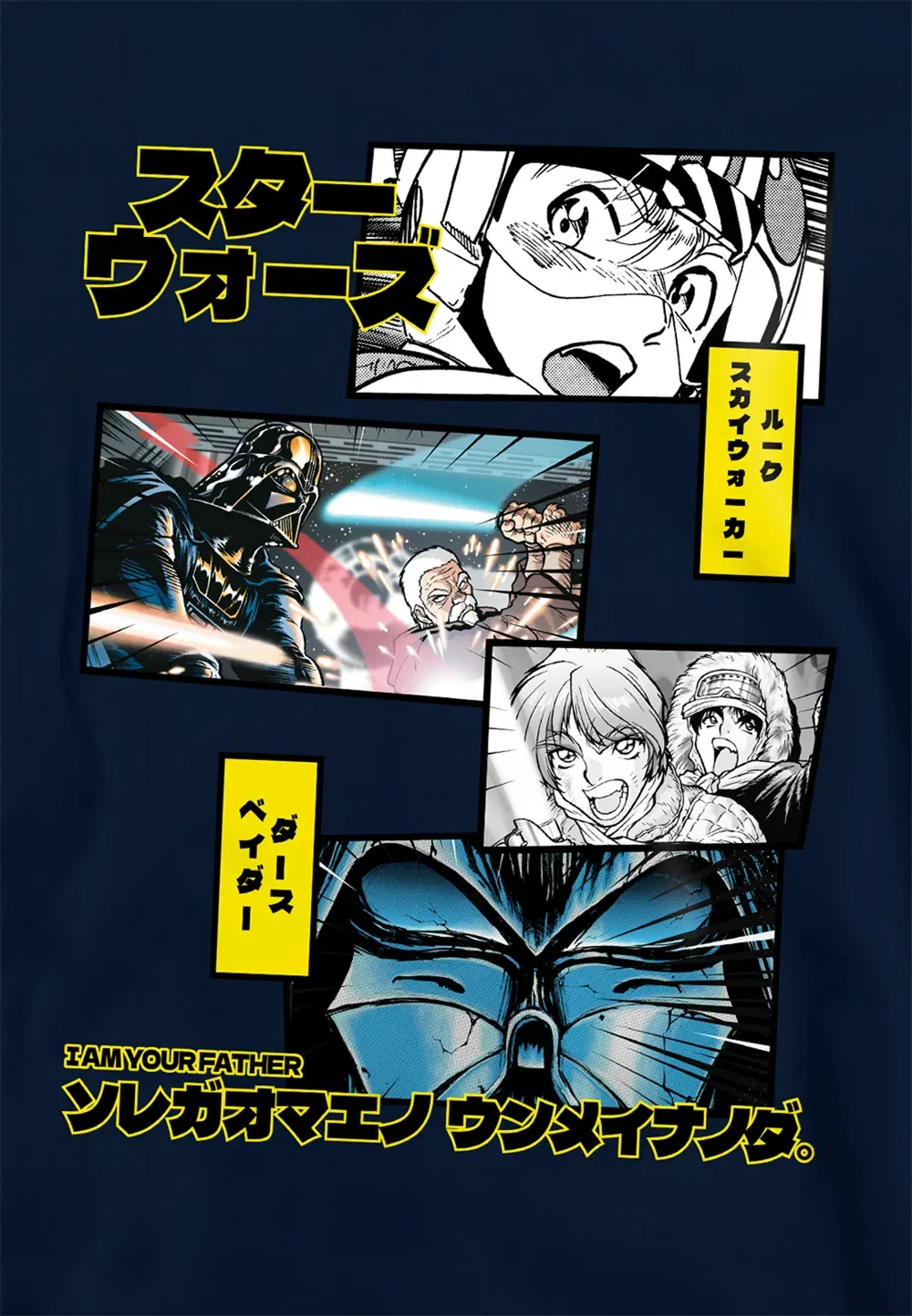 Детская худи с принтом Star Wars Anakin и Darth Vader, Disney, темно-синий — фото 2