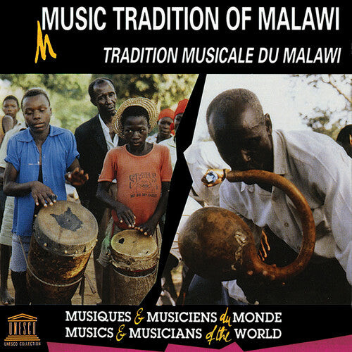 

CD диск Music Tradition of Malawi / Various: Music Tradition of Malawi