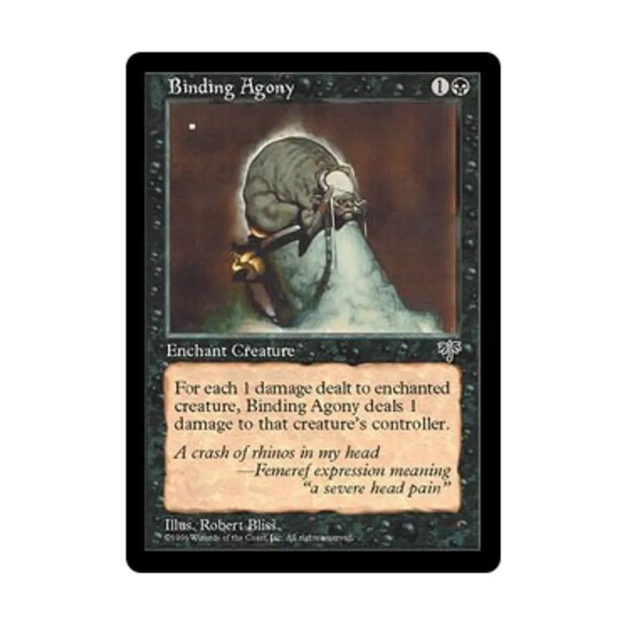

CCG Связывающая агония (С), MTG - Mirage