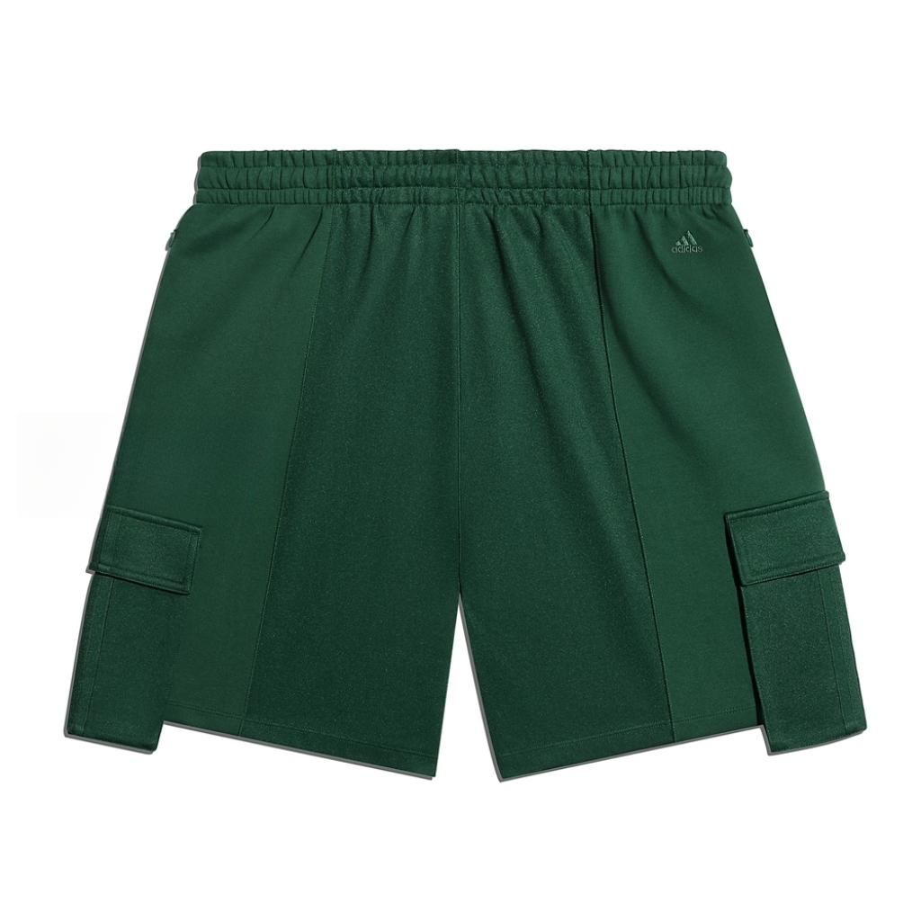 

Айви Парк Шорты унисекс Адидас, зеленые