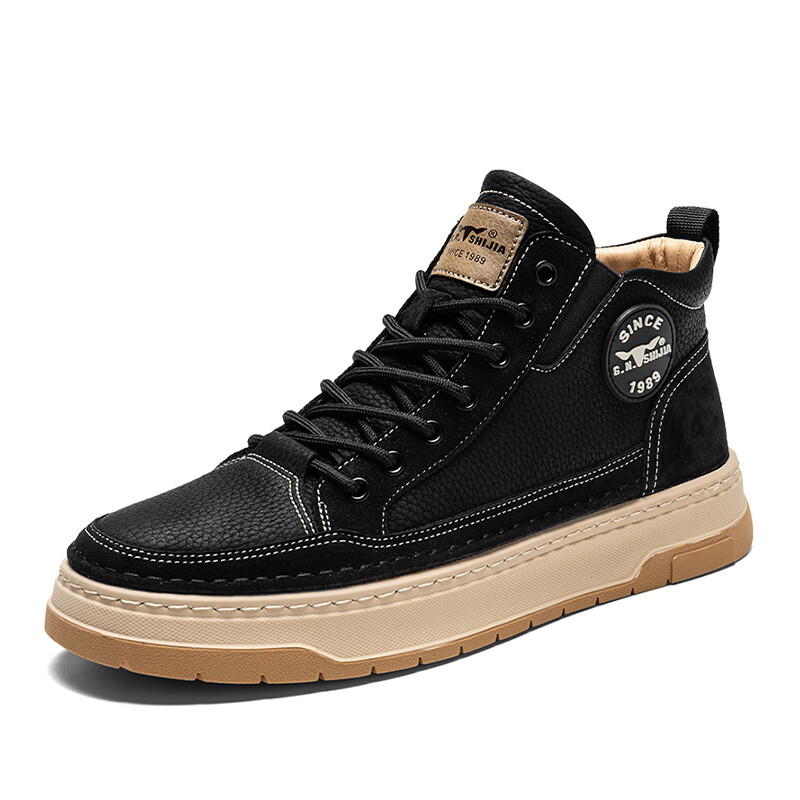 Кроссовки G.N.SHIJIA Skateboarding Shoes Men High-top, коричневый — фото 2
