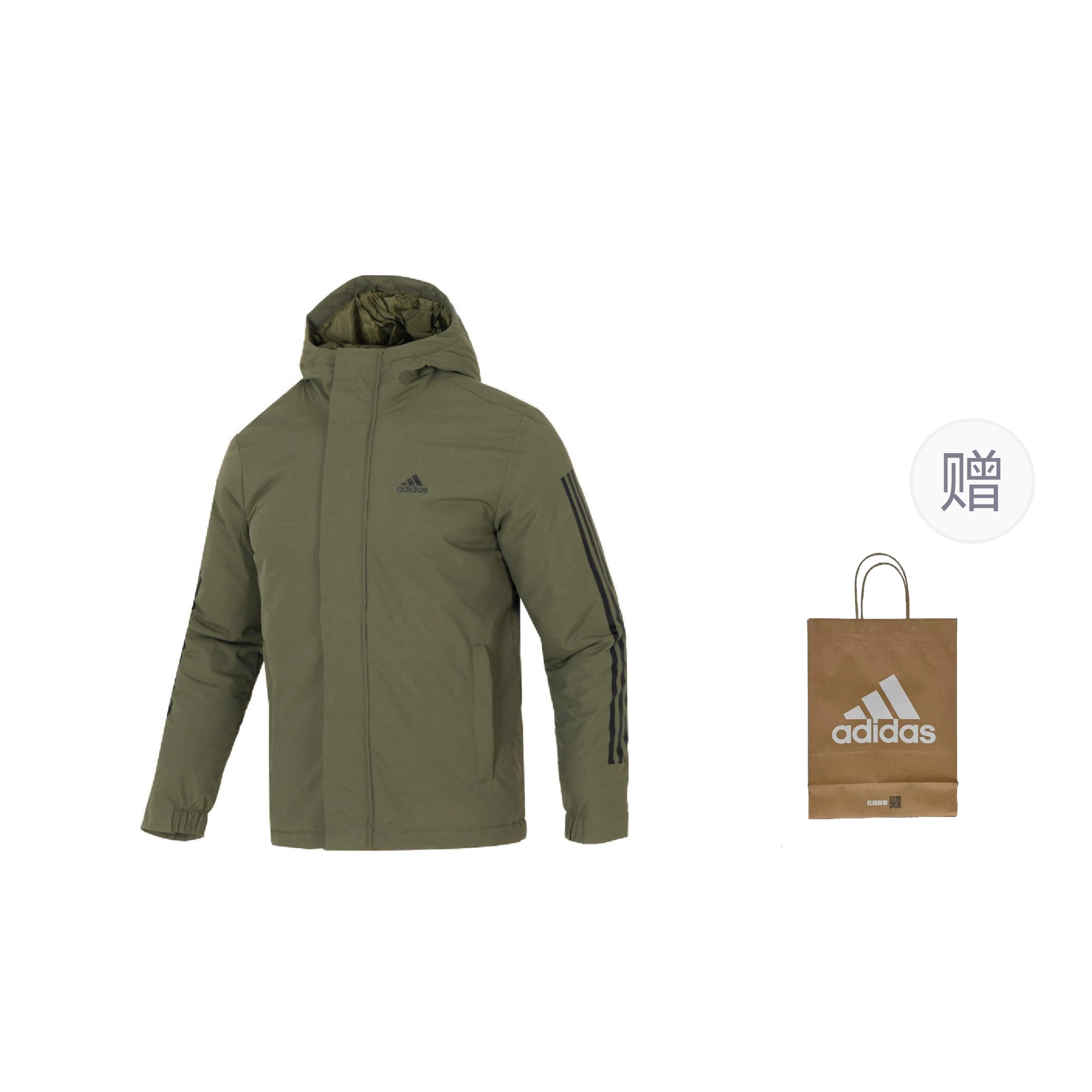 

Adidas Куртка, унисекс Strata, оливково-зеленая, сумка для покупок в комплекте