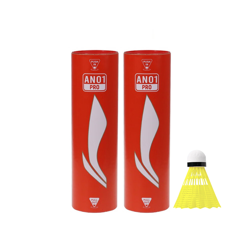 

AN01PRO набор из 6 нейлоновых воланчиков для игры в помещении и на улице LINING