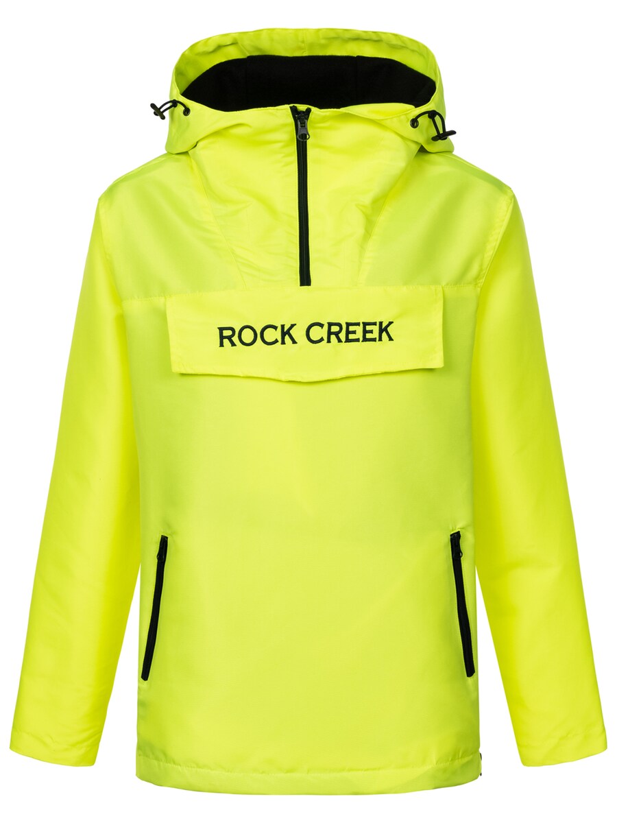 

Межсезонная куртка Rock Creek, цвет Neon Yellow