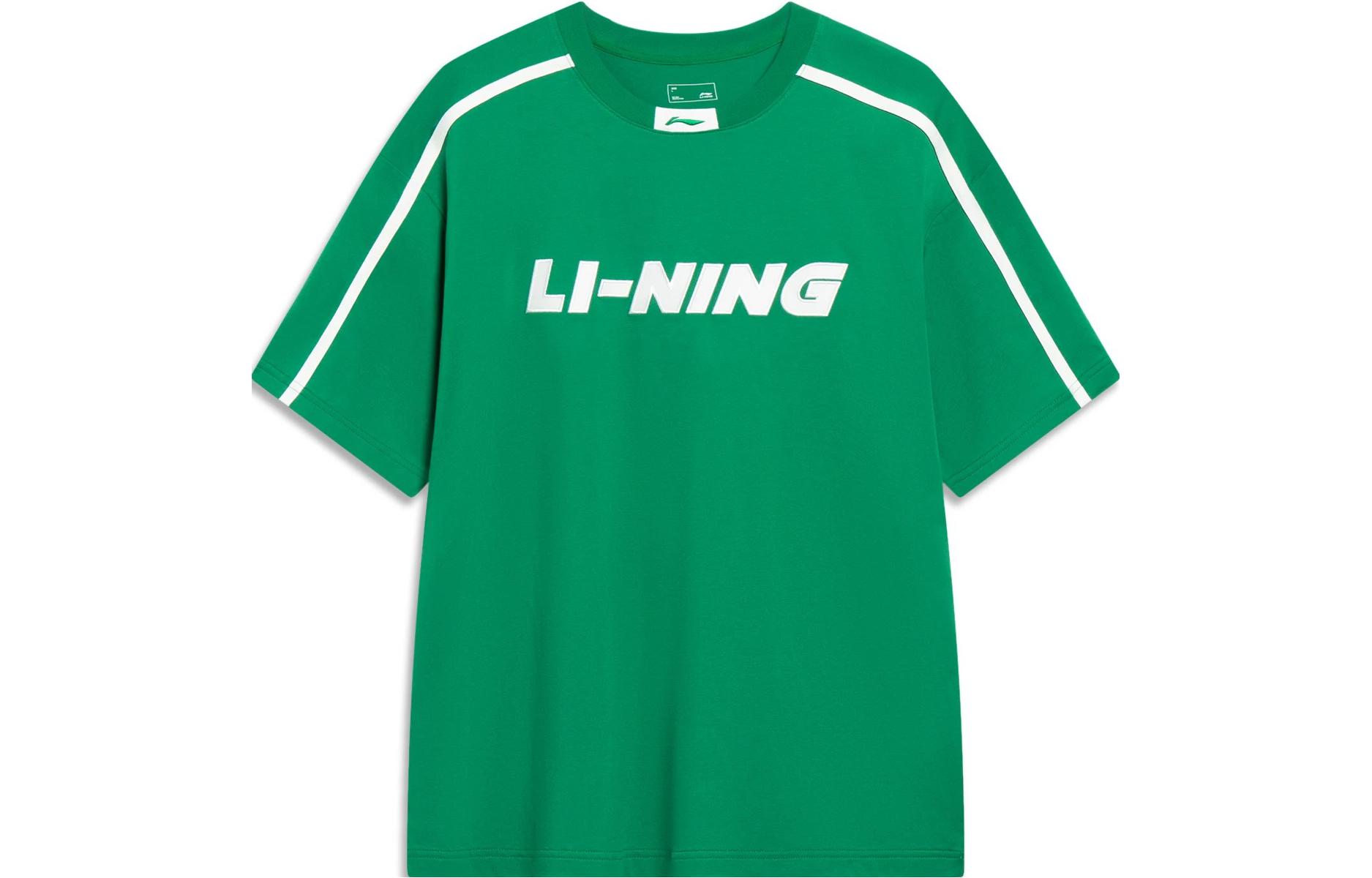 

Футболка унисекс из коллекции LiNing Sports Life, цвет «Прохладный сосновый зеленый»