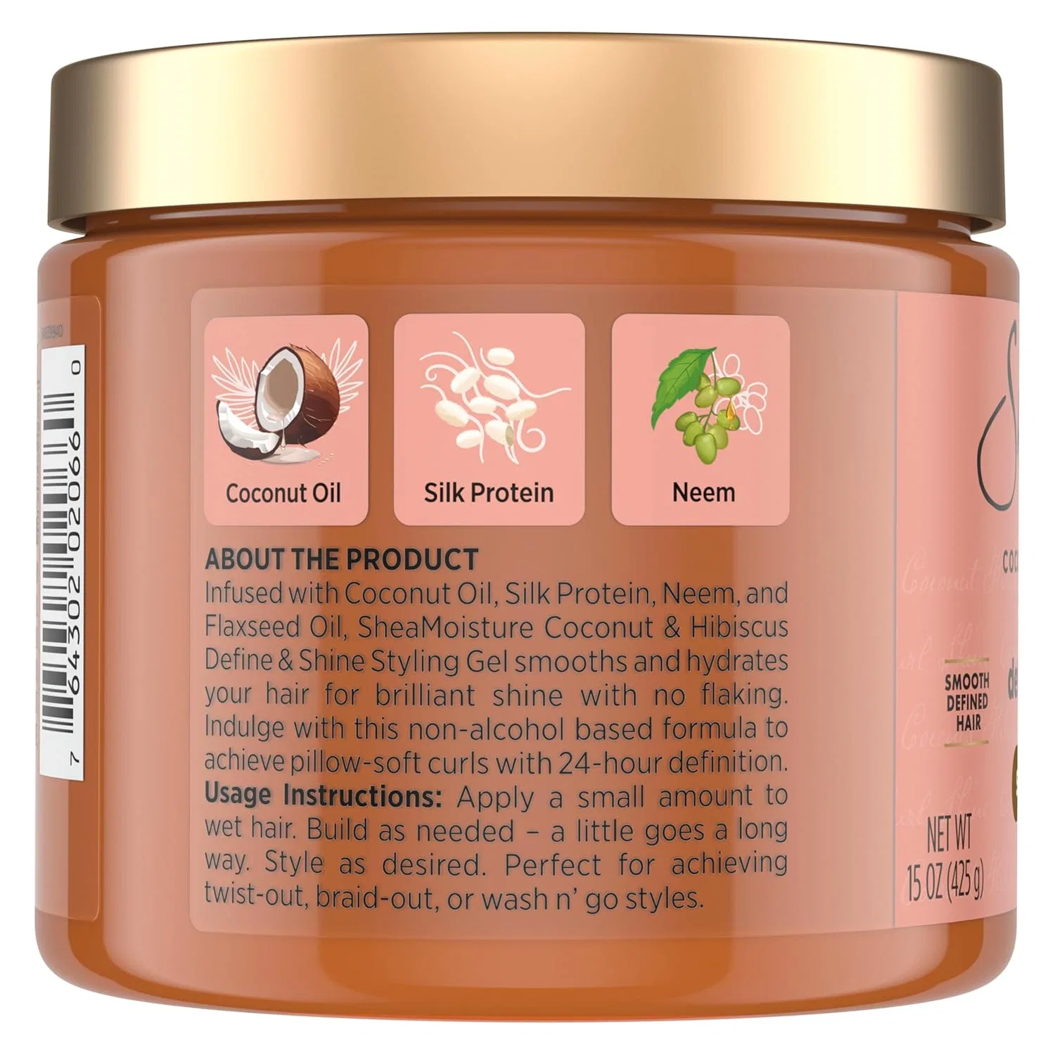 Гель для укладки SheaMoisture Coconut & Hibiscus для густых вьющихся волос, без парабенов Shea Moisture — фото 2
