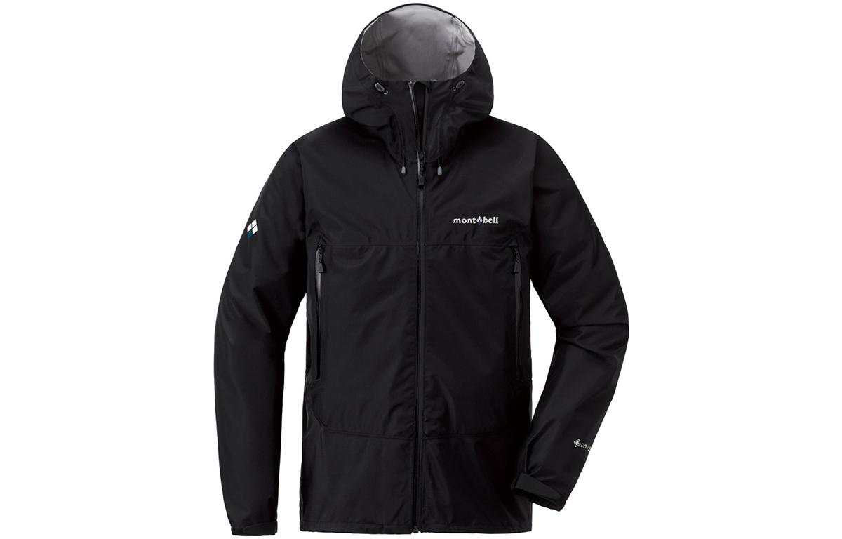 

Куртка ветровка Rain Dancer Outdoor Hiking Водонепроницаемая, Ветрозащитная, Дышащая и Дождезащитная Мужская MONTBELL, FYL Неоново-желтая, Розовый, Куртка ветровка Rain Dancer Outdoor Hiking Водонепроницаемая, Ветрозащитная, Дышащая и Дождезащитная Мужска