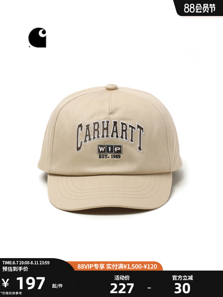 

Кепка Carhartt WIP с логотипом, синий