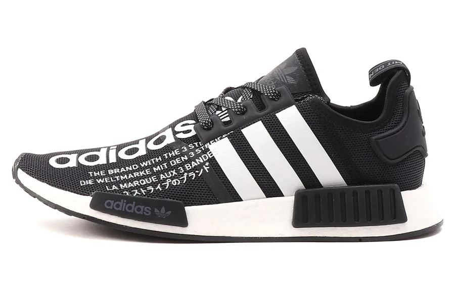 Adidas Originals Кроссовки atmos NMD_R1 'Black'