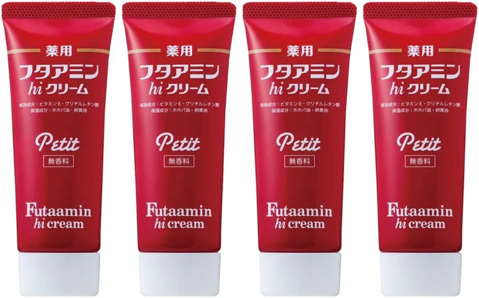Набор для ухода за кожей Futamine Medicated Phthaamine hi Cream Petit 35 г, 4 шт