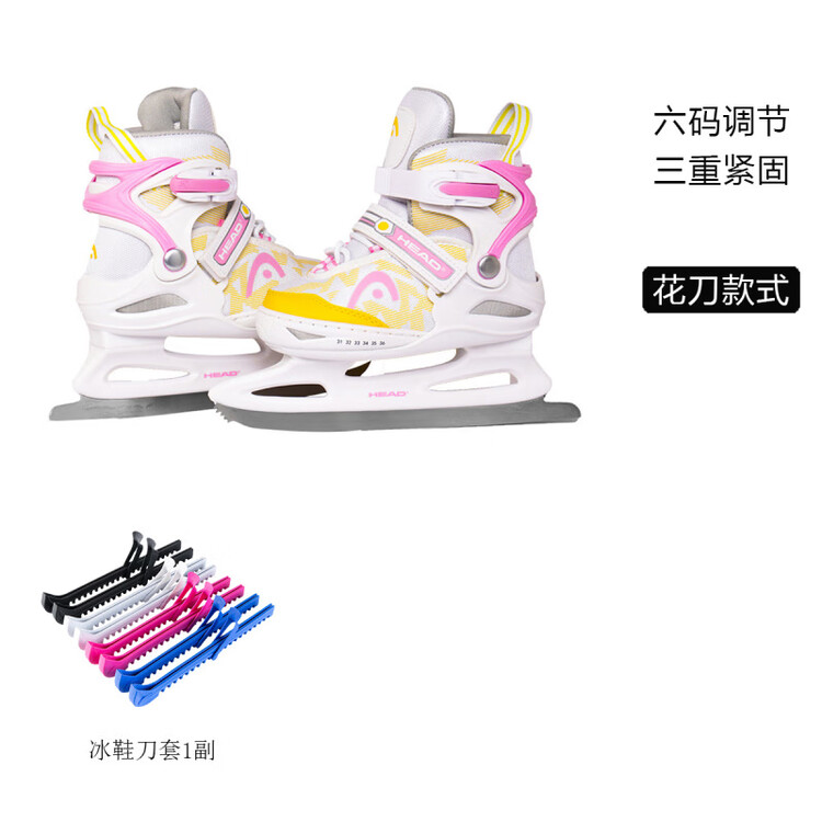 

HEAD Коньки для фигурного катания для начинающих, детские регулируемые, размер M (31-36)