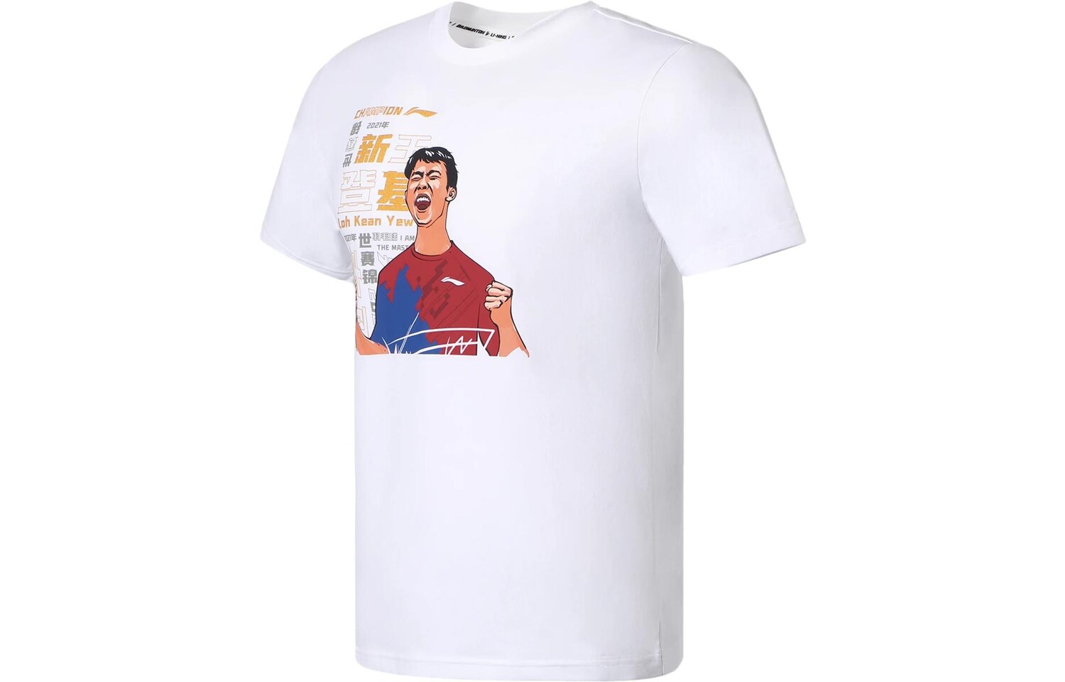 

Футболка серии Badminton для мужчин, белая Lining, белый