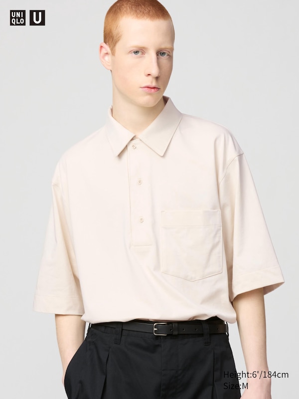 

Рубашка поло Uniqlo, белый
