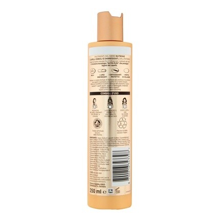 Pantene X Emily In Paris Восстанавливающий и Защитный Шампунь-сыворотка Miracle, 250 мл, Ограниченный выпуск - Обогащен Pro-V и коллагеновыми пептидами — фото 3