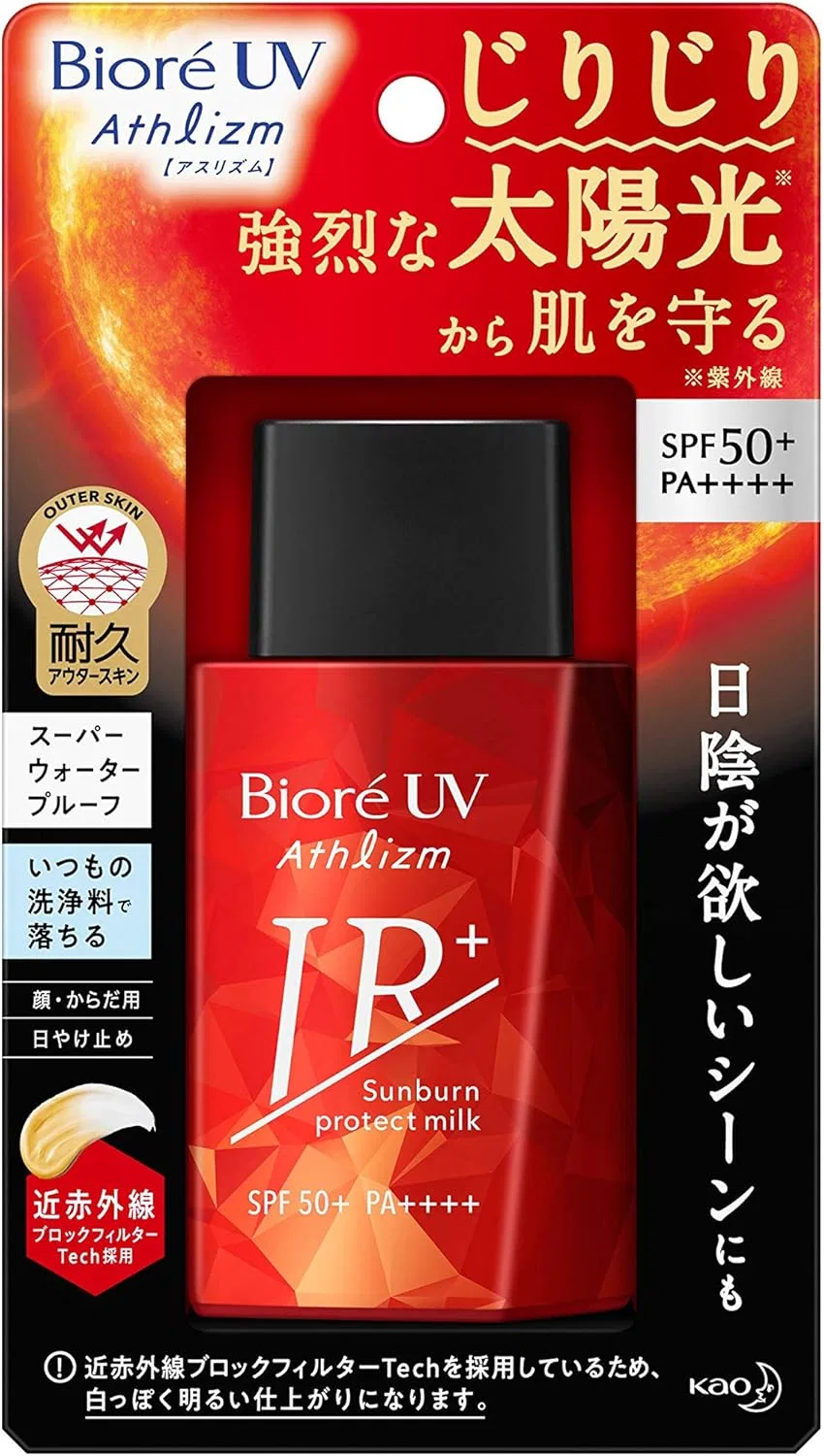 Солнцезащитное молочко Biore UV SPF50+ PA++++ 60 мл