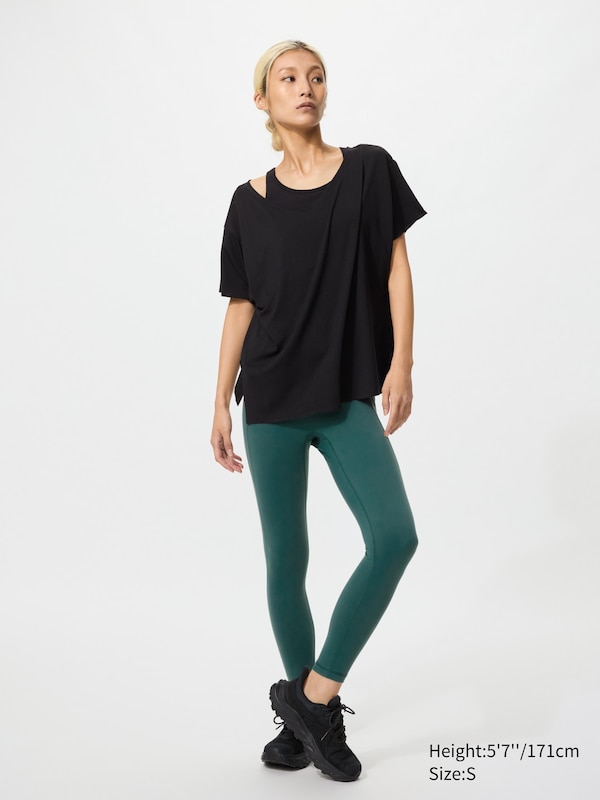 

Ультраэластичные активные леггинсы Uniqlo, 55 green