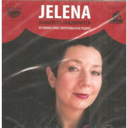

CD диск Jangfeldt-Jakubovitch, Jelena: Returning Home