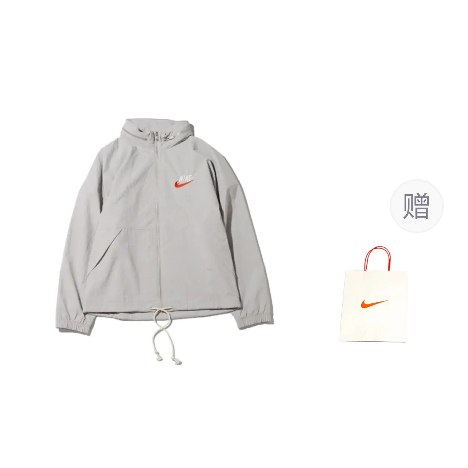 

Куртка мужская светло-серая минеральная Nike, серый