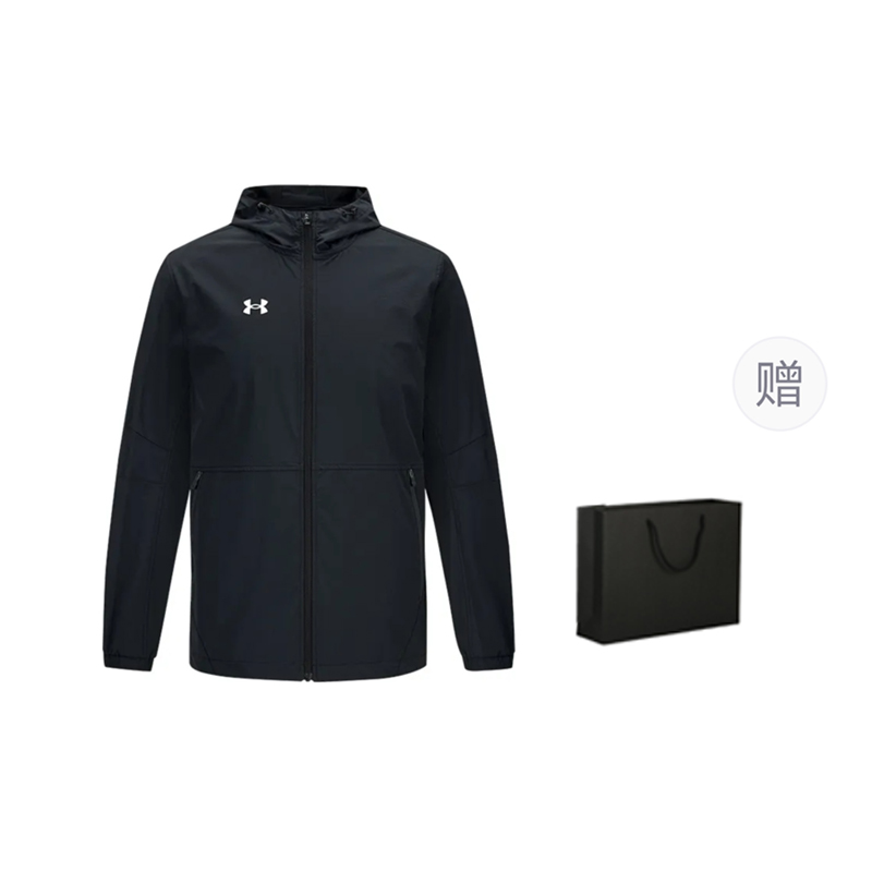 

Under Armour Куртка мужская черная из коллекции Sports Life с сумкой для покупок, Black Shopping Bag