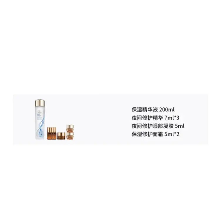 Набор для ухода за кожей YASHILANDAI Summer Micro Essence Lotion BF, увлажняющий и восстанавливающий, 7 предметов Estee Lauder, summer micro essence lotion bf lotion skincare set — фото 2