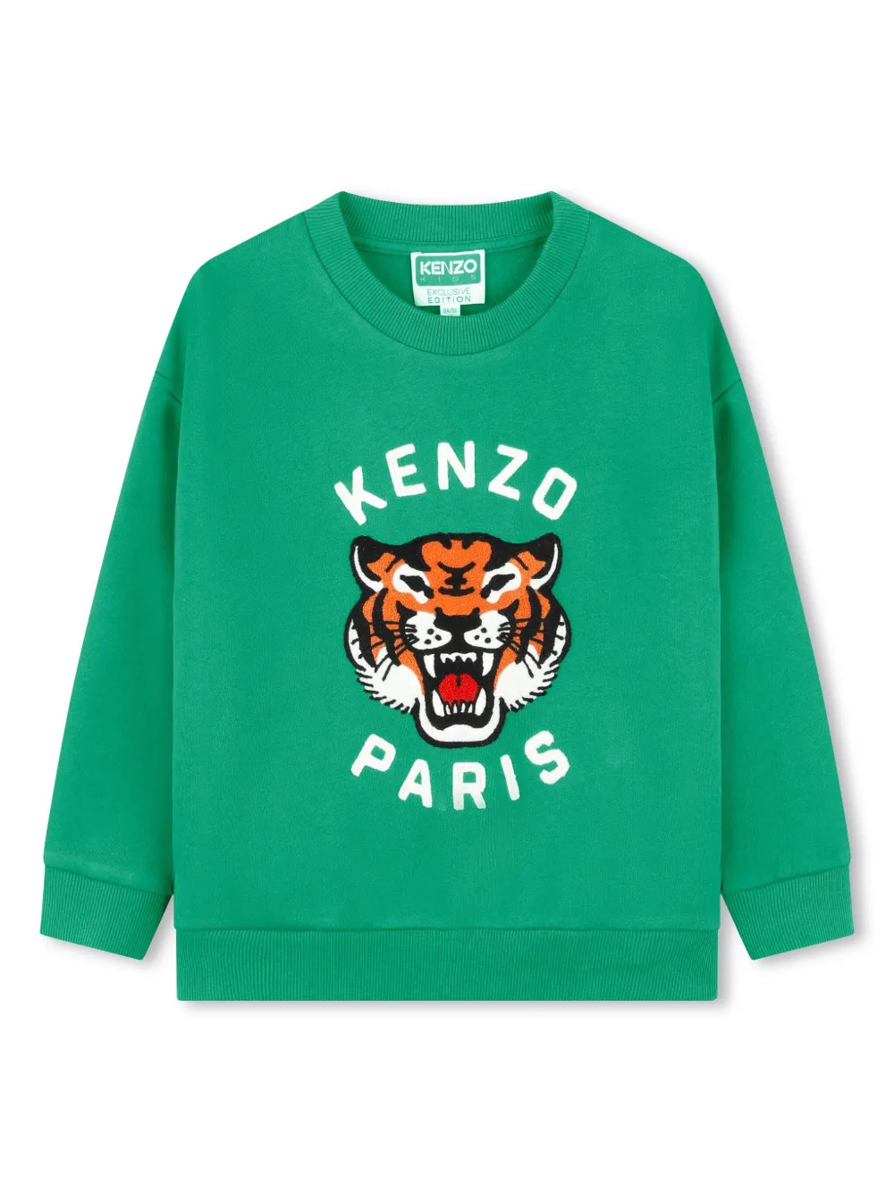 

Толстовка с графичным принтом Kenzo Kids, коричневый