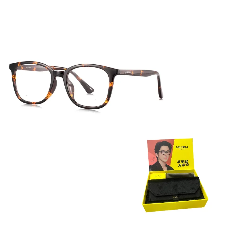 Квадратные очки унисекс MUZU, Tortoiseshell-C09 & Plano Blue Light Blocking Non-Prescription Lens