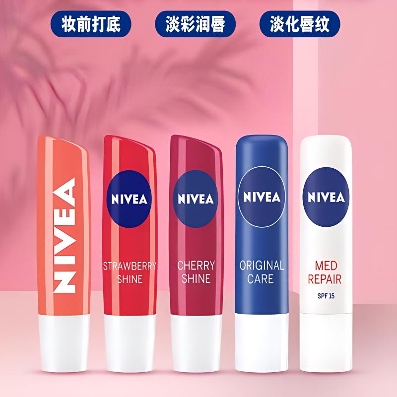 Увлажняющий бальзам для губ Plant Moisturizing с защитой от солнца, успокаивающий и восстанавливающий 4,8г+4,8г NIVEA — фото 3