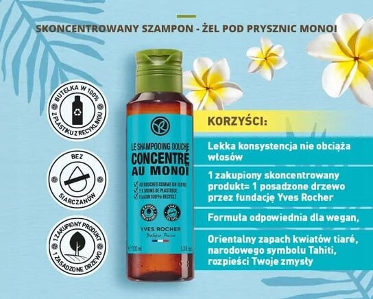 Шампунь-концентрат - гель для душа Monoi, 100 мл Yves Rocher — фото 2