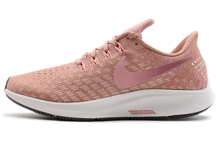 

Женские беговые кроссовки Nike Pegasus 35