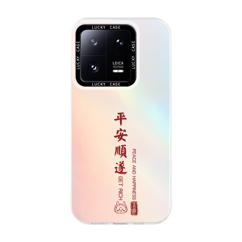 

Мелкие кости Чехол для телефона Small Bones, DWJYLS235-Translucent white