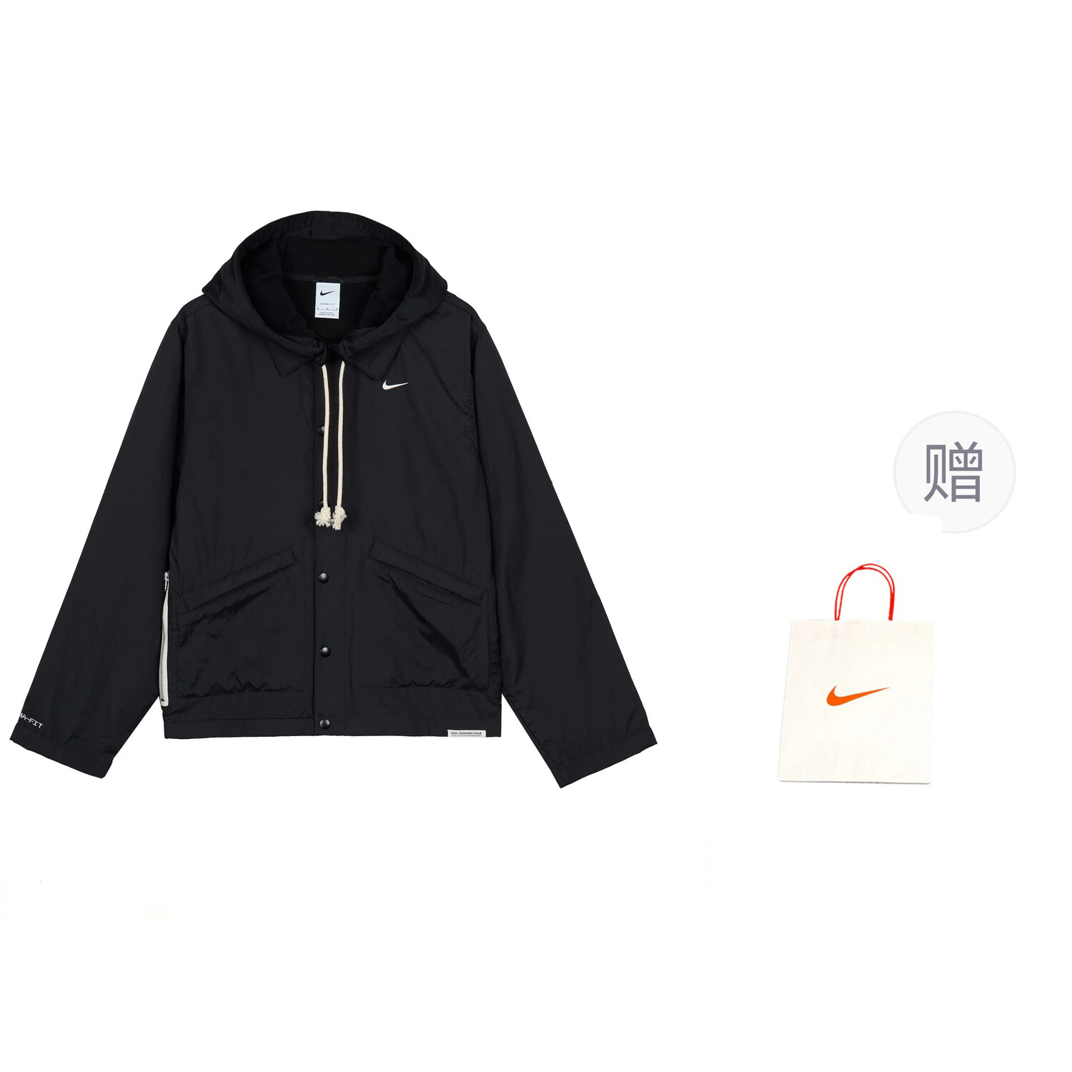 

Куртка унисекс черный подарочная сумка Nike