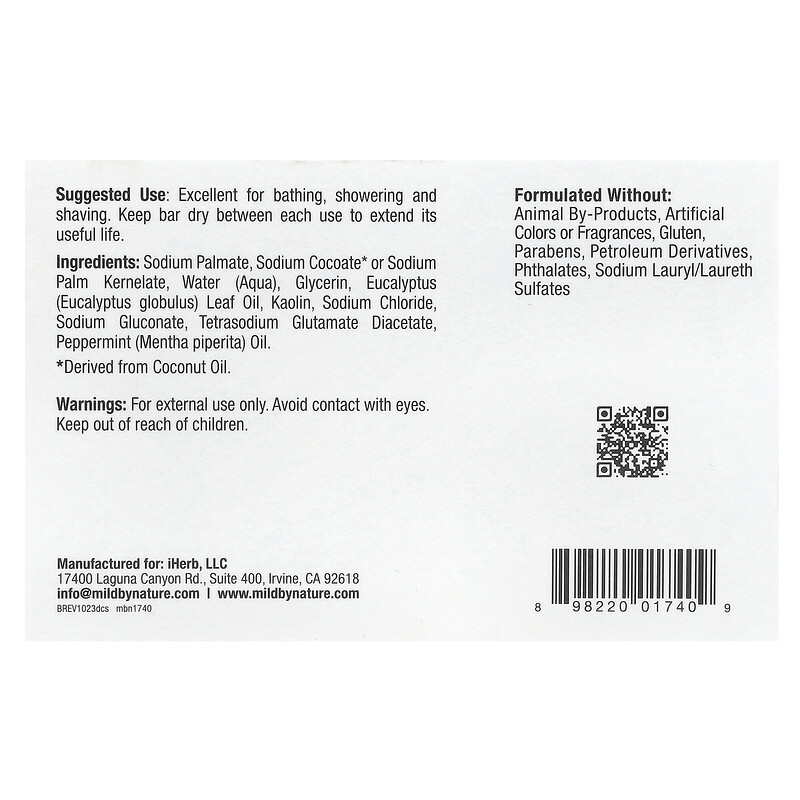 Mild By Nature, очищающее кусковое мыло с глиной, с ароматом эвкалипта и перечной мяты, с ископаемой глиной, 141 г (5 унций) — фото 2