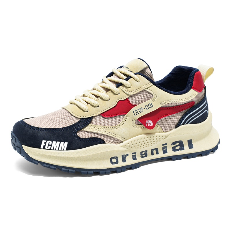 

Дышащие кроссовки для бега для детей FCMM, бежевый/красный