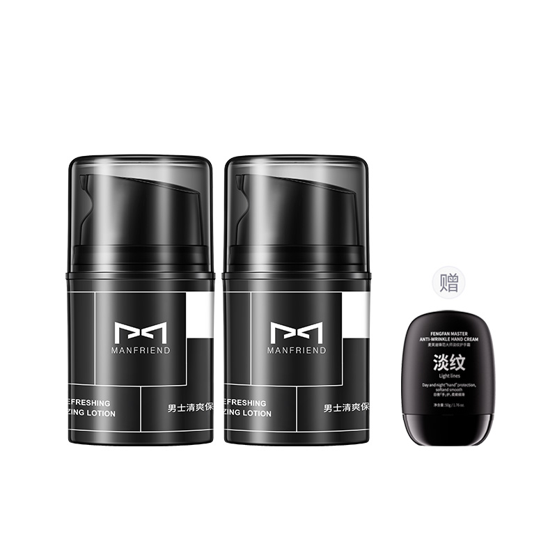 

Мужской увлажняющий крем для лица 50g MANFRIEND