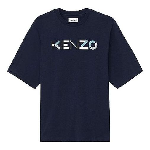 

Футболка men's ss21 colorblock logo casual short sleeve navy blue Kenzo, синий
