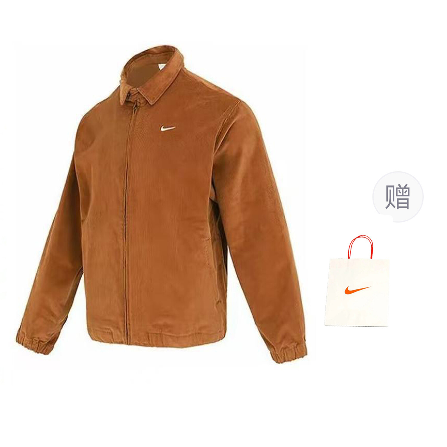 

Куртка мужская коричневый + подарочный пакет Nike