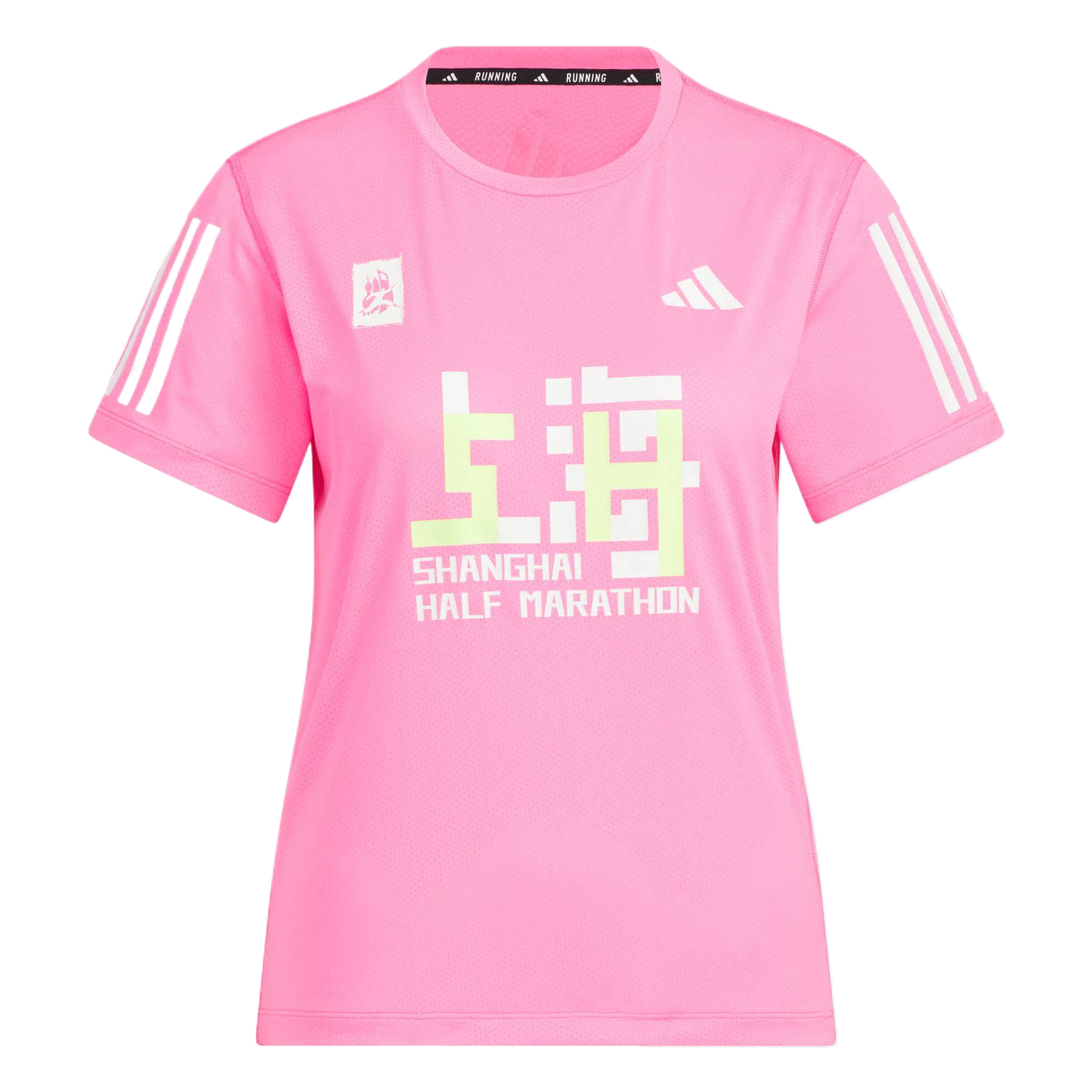 

Adidas Футболка Climacool Regular женская ярко-розовая