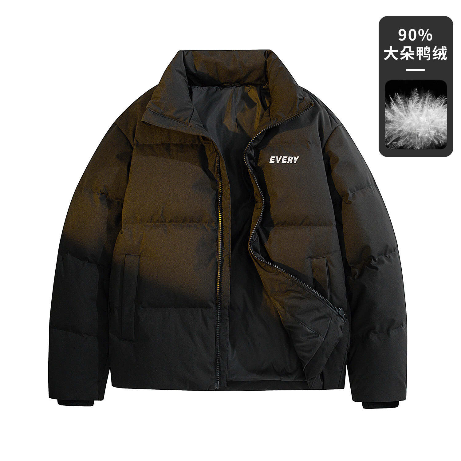 

Duck Duck Пуховик YAYA унисекс, Облачно-белый