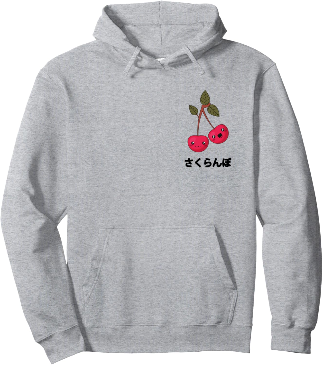 

Милая улыбающаяся маленькая кавайная вишня в стиле аниме. Подарок: толстовка с капюшоном Funny Cherries Sketch Cute Japanese Writing Kanji, серый